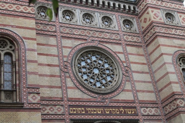 Rundgang Pest - Synagoge